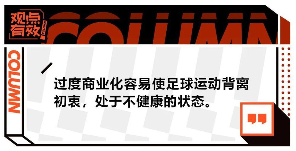 凯蒂·凯利和约翰·凯利筹办安宁下来生个孩子，可他们用尽了一切方式却始终没法如愿，为了实现这个夸姣的欲望，他们无所不消其极，却任然承受着不孕不育的疾苦，他们的婚姻也随之承受着最终考验，他们能如愿吗？